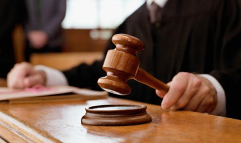 Corte Suprema emite sentencia sobre el principio de doble instancia